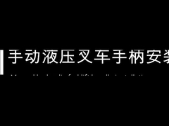 Transpaletas Hidráulicas Manuales